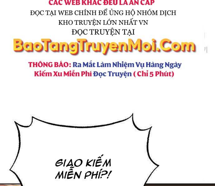 Quý Tộc Lười Biếng Trở Thành Thiên Tài Chapter 51 - Trang 2