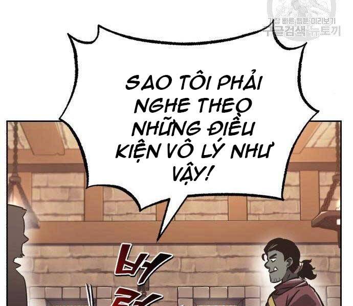 Quý Tộc Lười Biếng Trở Thành Thiên Tài Chapter 51 - Trang 2