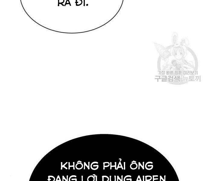 Quý Tộc Lười Biếng Trở Thành Thiên Tài Chapter 51 - Trang 2