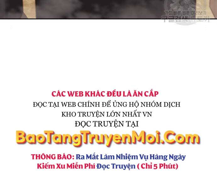 Quý Tộc Lười Biếng Trở Thành Thiên Tài Chapter 51 - Trang 2