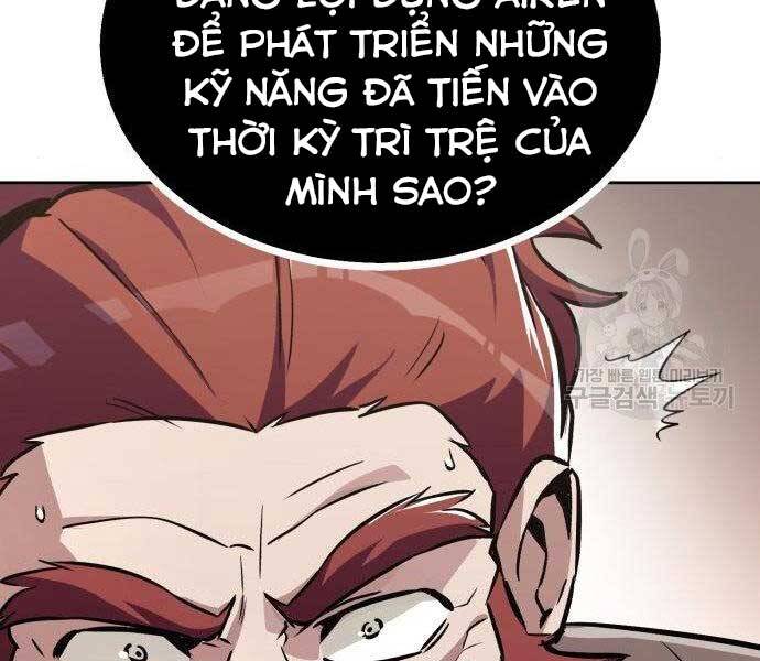 Quý Tộc Lười Biếng Trở Thành Thiên Tài Chapter 51 - Trang 2