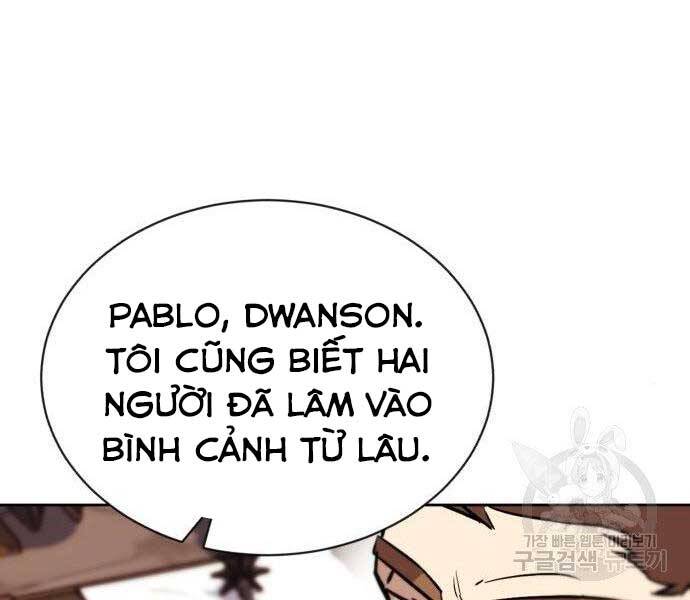 Quý Tộc Lười Biếng Trở Thành Thiên Tài Chapter 51 - Trang 2