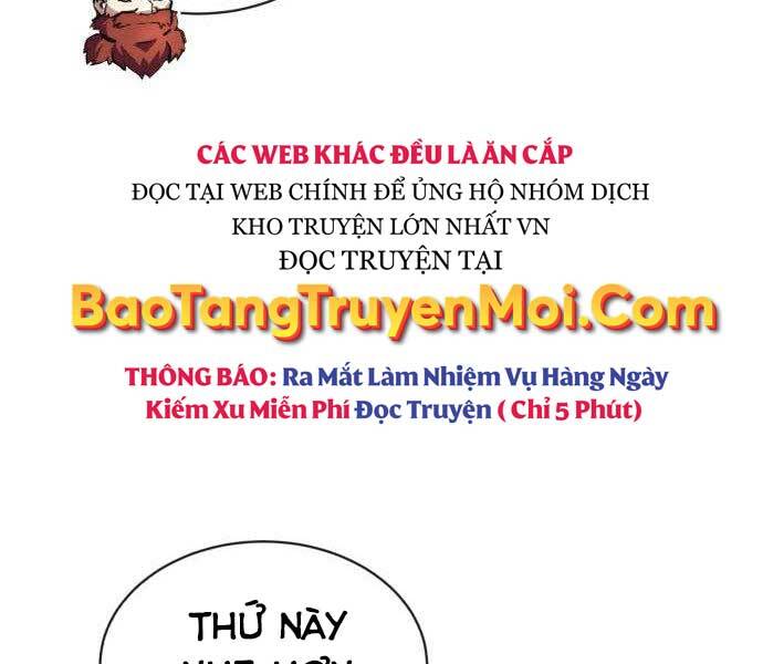 Quý Tộc Lười Biếng Trở Thành Thiên Tài Chapter 51 - Trang 2