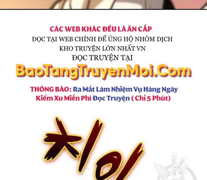 Quý Tộc Lười Biếng Trở Thành Thiên Tài Chapter 51 - Trang 2