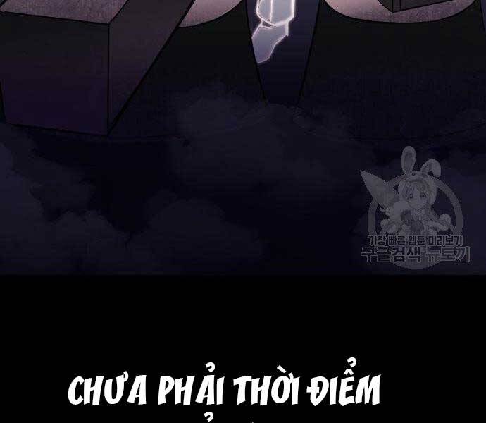 Quý Tộc Lười Biếng Trở Thành Thiên Tài Chapter 51 - Trang 2