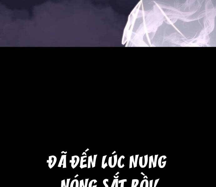 Quý Tộc Lười Biếng Trở Thành Thiên Tài Chapter 51 - Trang 2