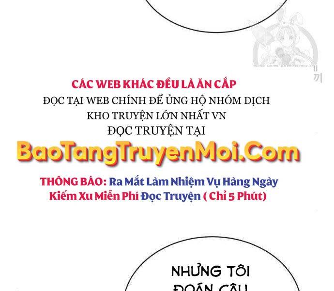 Quý Tộc Lười Biếng Trở Thành Thiên Tài Chapter 51 - Trang 2