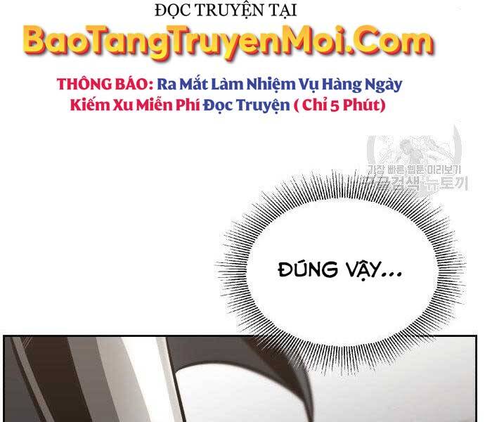 Quý Tộc Lười Biếng Trở Thành Thiên Tài Chapter 51 - Trang 2