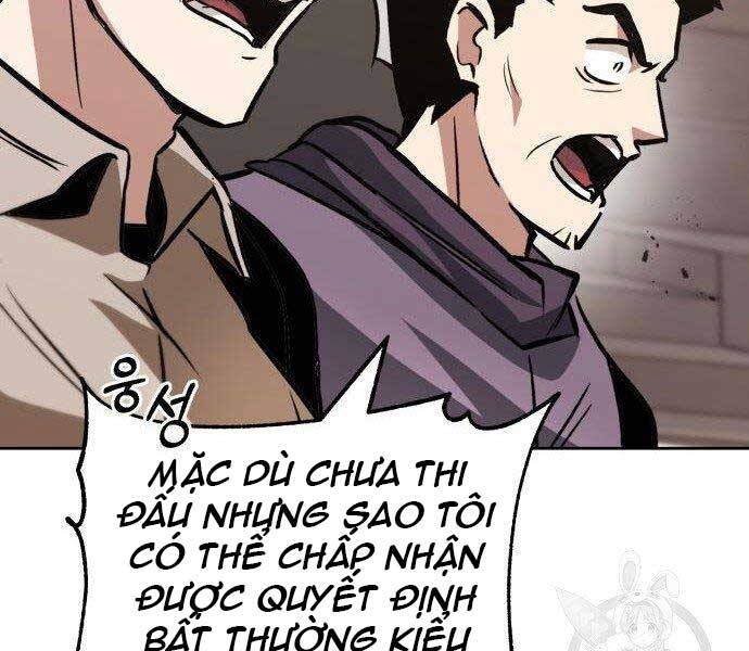 Quý Tộc Lười Biếng Trở Thành Thiên Tài Chapter 51 - Trang 2