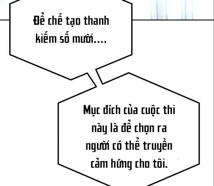 Quý Tộc Lười Biếng Trở Thành Thiên Tài Chapter 50 - Trang 2