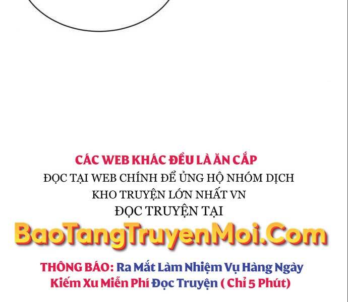 Quý Tộc Lười Biếng Trở Thành Thiên Tài Chapter 50 - Trang 2