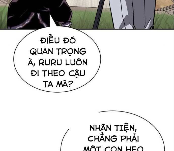 Quý Tộc Lười Biếng Trở Thành Thiên Tài Chapter 50 - Trang 2