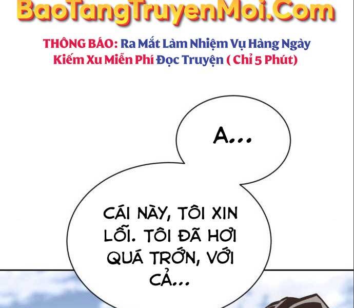 Quý Tộc Lười Biếng Trở Thành Thiên Tài Chapter 50 - Trang 2