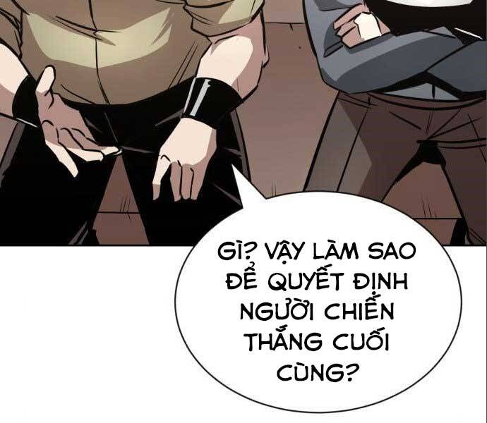 Quý Tộc Lười Biếng Trở Thành Thiên Tài Chapter 50 - Trang 2