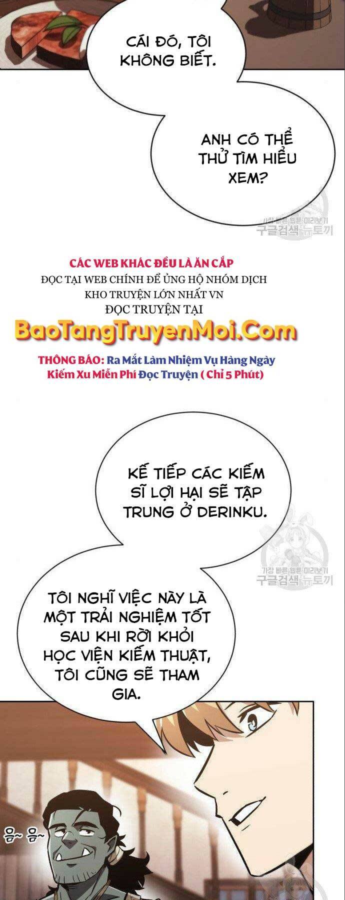 Quý Tộc Lười Biếng Trở Thành Thiên Tài Chapter 49 - Trang 2