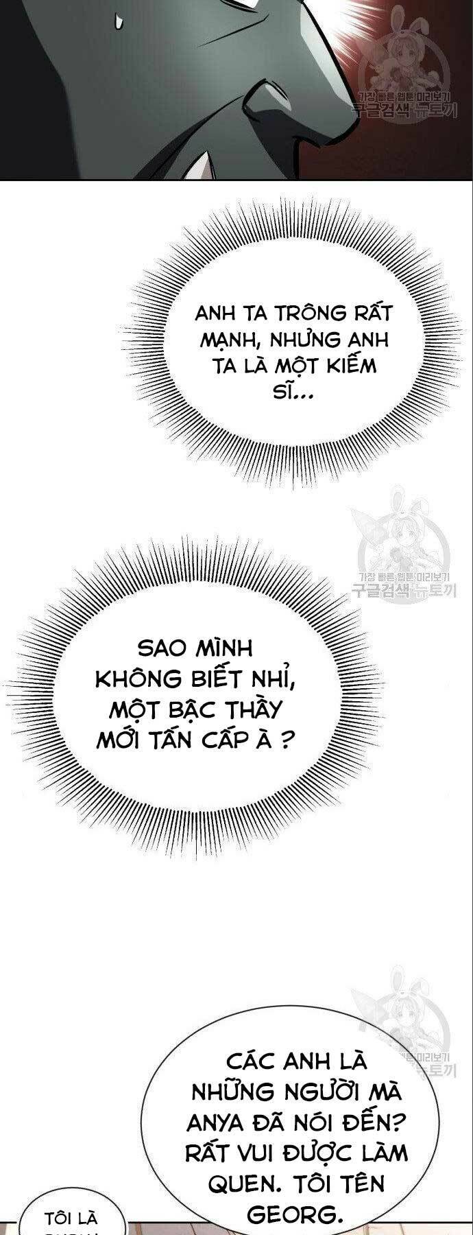 Quý Tộc Lười Biếng Trở Thành Thiên Tài Chapter 49 - Trang 2