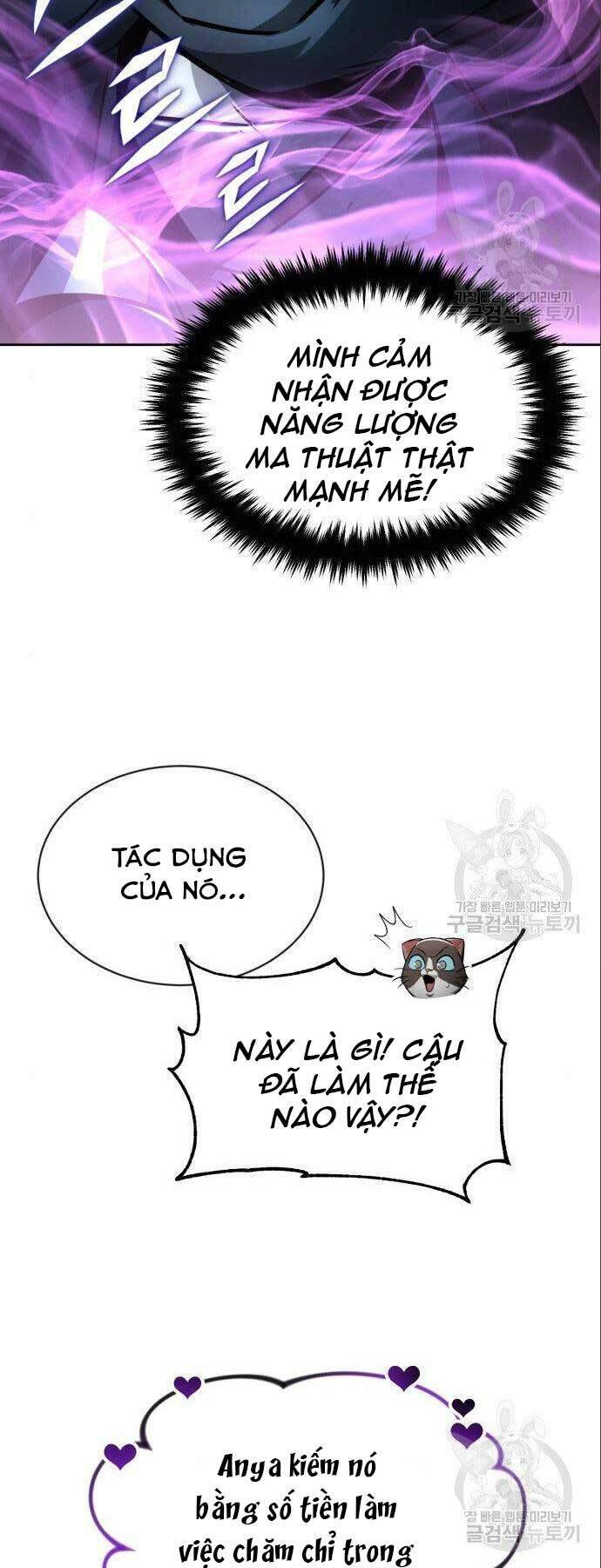 Quý Tộc Lười Biếng Trở Thành Thiên Tài Chapter 49 - Trang 2