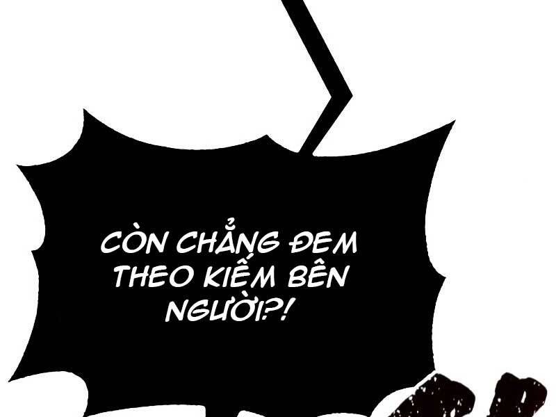 Quý Tộc Lười Biếng Trở Thành Thiên Tài Chapter 48 - Trang 2