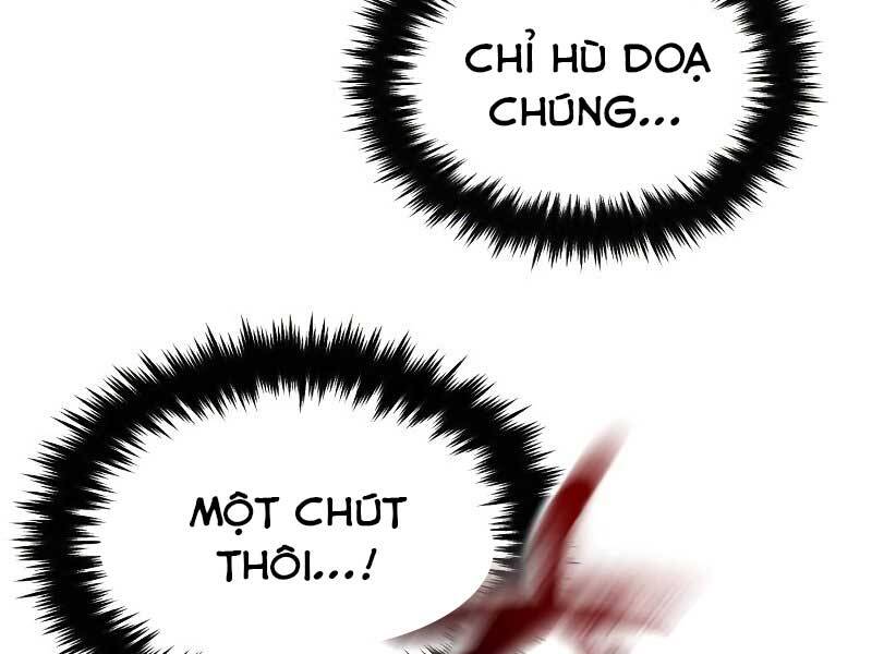 Quý Tộc Lười Biếng Trở Thành Thiên Tài Chapter 48 - Trang 2