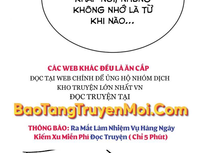 Quý Tộc Lười Biếng Trở Thành Thiên Tài Chapter 48 - Trang 2