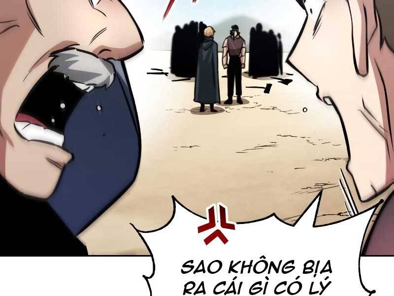 Quý Tộc Lười Biếng Trở Thành Thiên Tài Chapter 48 - Trang 2