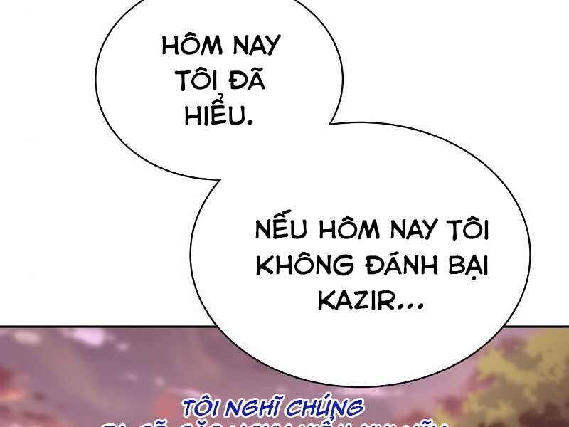 Quý Tộc Lười Biếng Trở Thành Thiên Tài Chapter 48 - Trang 2