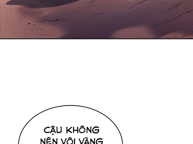 Quý Tộc Lười Biếng Trở Thành Thiên Tài Chapter 48 - Trang 2