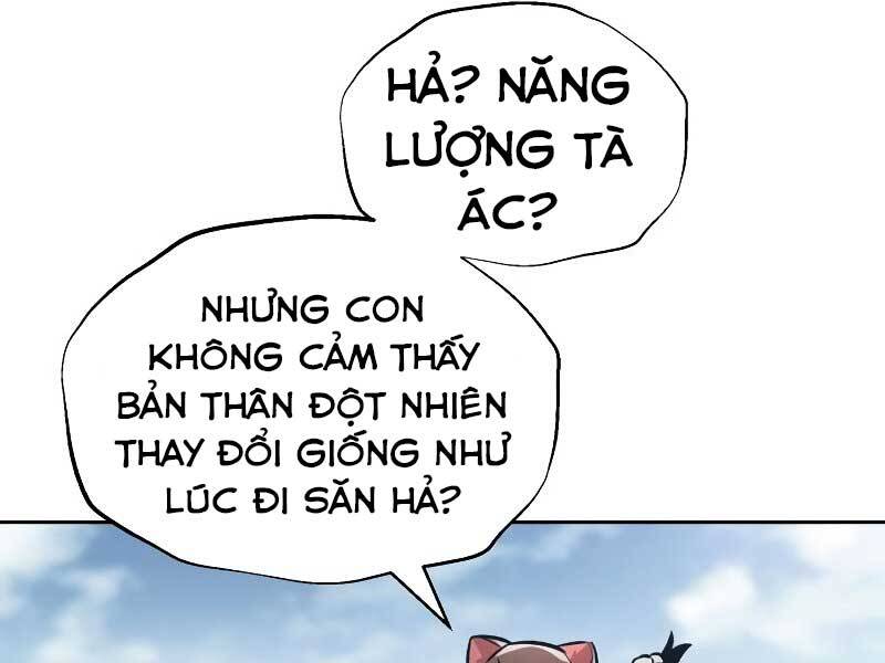 Quý Tộc Lười Biếng Trở Thành Thiên Tài Chapter 48 - Trang 2