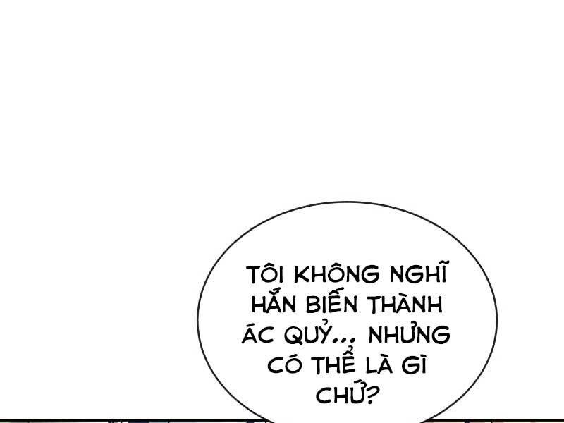 Quý Tộc Lười Biếng Trở Thành Thiên Tài Chapter 48 - Trang 2