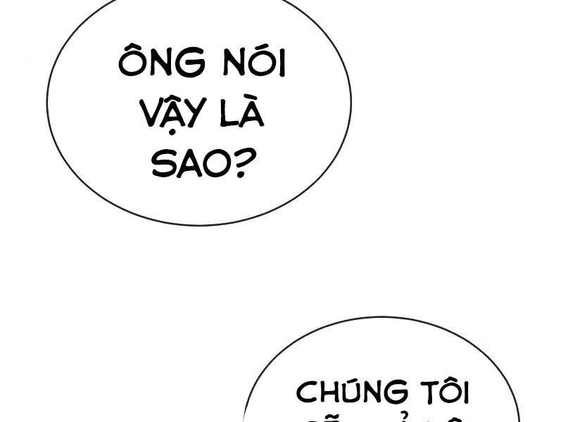 Quý Tộc Lười Biếng Trở Thành Thiên Tài Chapter 48 - Trang 2