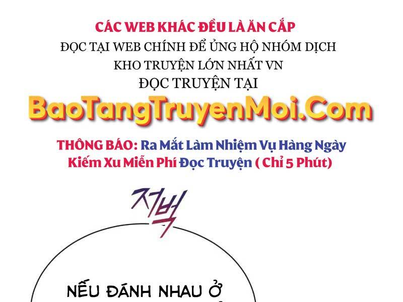 Quý Tộc Lười Biếng Trở Thành Thiên Tài Chapter 48 - Trang 2