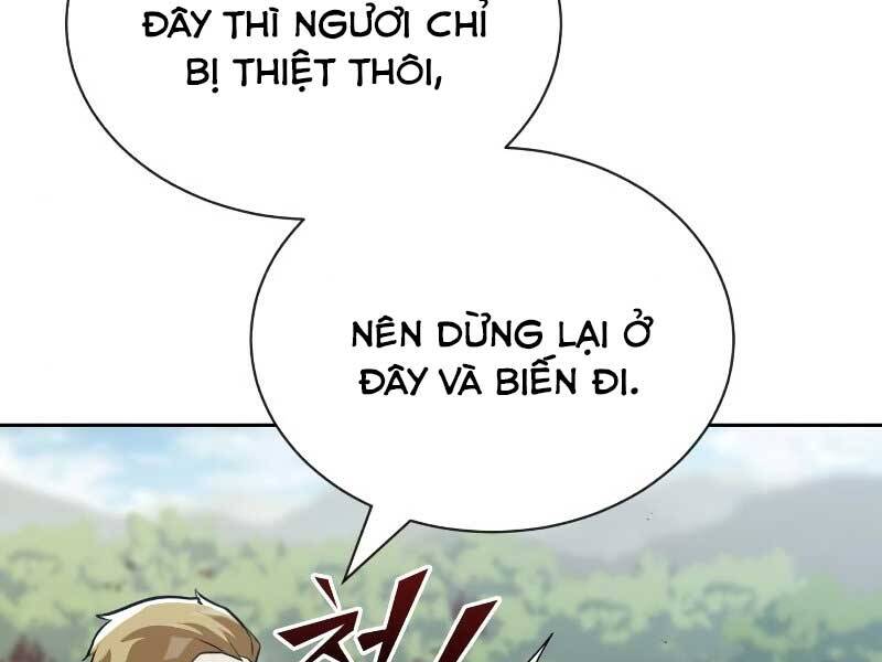 Quý Tộc Lười Biếng Trở Thành Thiên Tài Chapter 48 - Trang 2