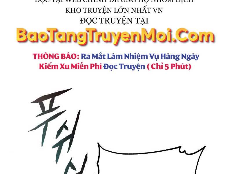 Quý Tộc Lười Biếng Trở Thành Thiên Tài Chapter 48 - Trang 2