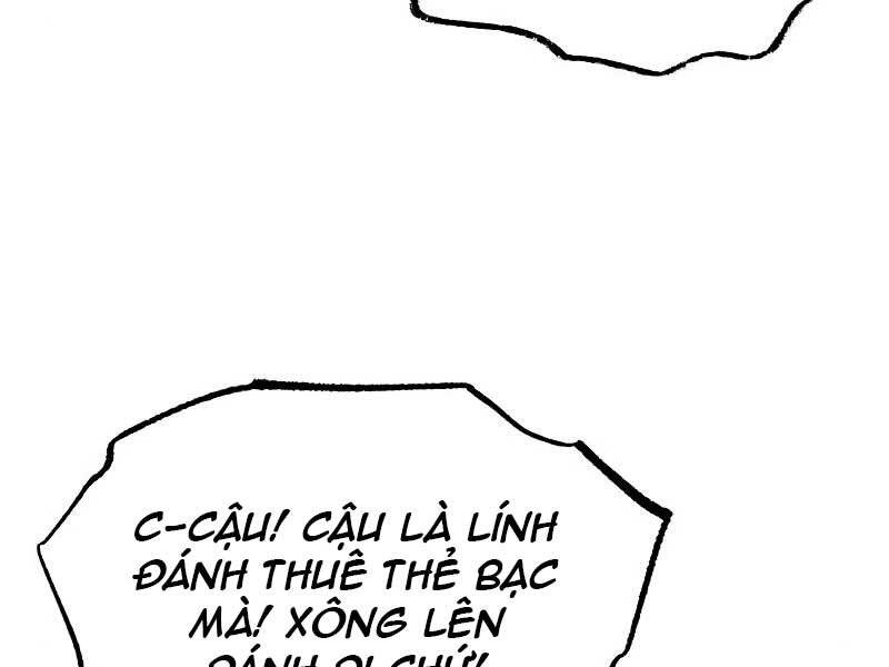 Quý Tộc Lười Biếng Trở Thành Thiên Tài Chapter 48 - Trang 2