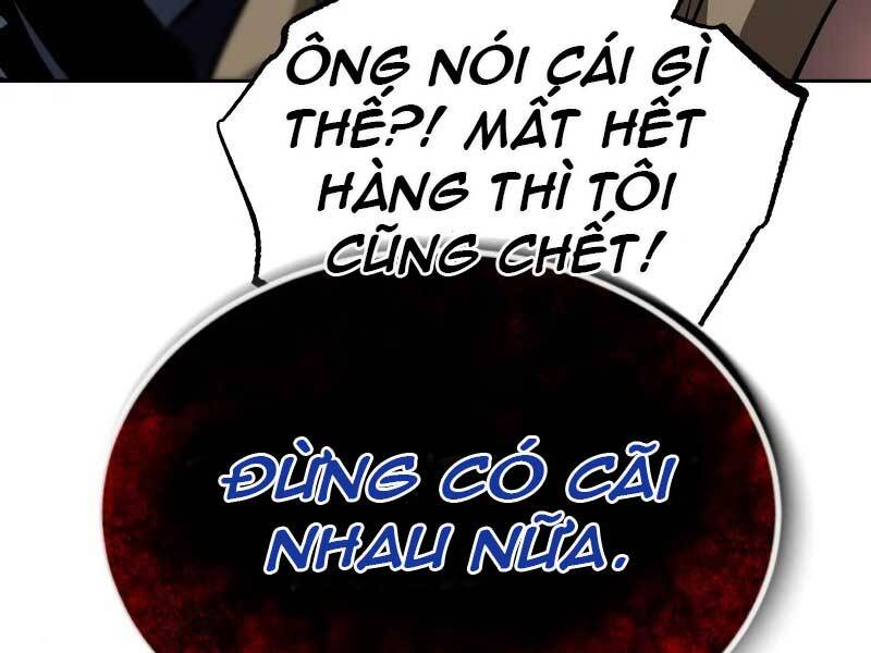 Quý Tộc Lười Biếng Trở Thành Thiên Tài Chapter 48 - Trang 2