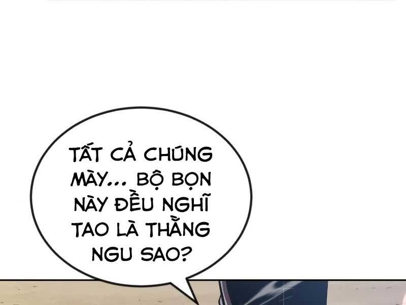 Quý Tộc Lười Biếng Trở Thành Thiên Tài Chapter 48 - Trang 2