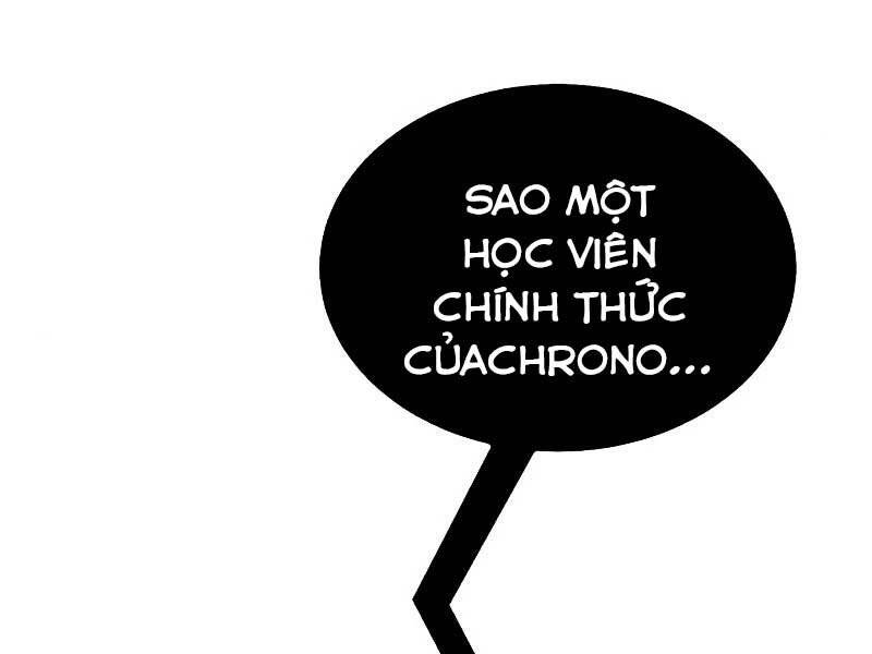 Quý Tộc Lười Biếng Trở Thành Thiên Tài Chapter 48 - Trang 2