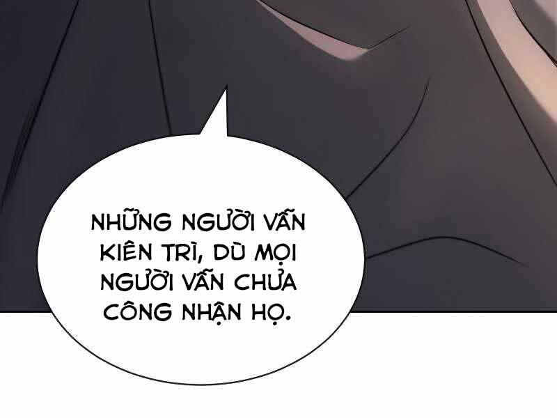 Quý Tộc Lười Biếng Trở Thành Thiên Tài Chapter 47 - Trang 2