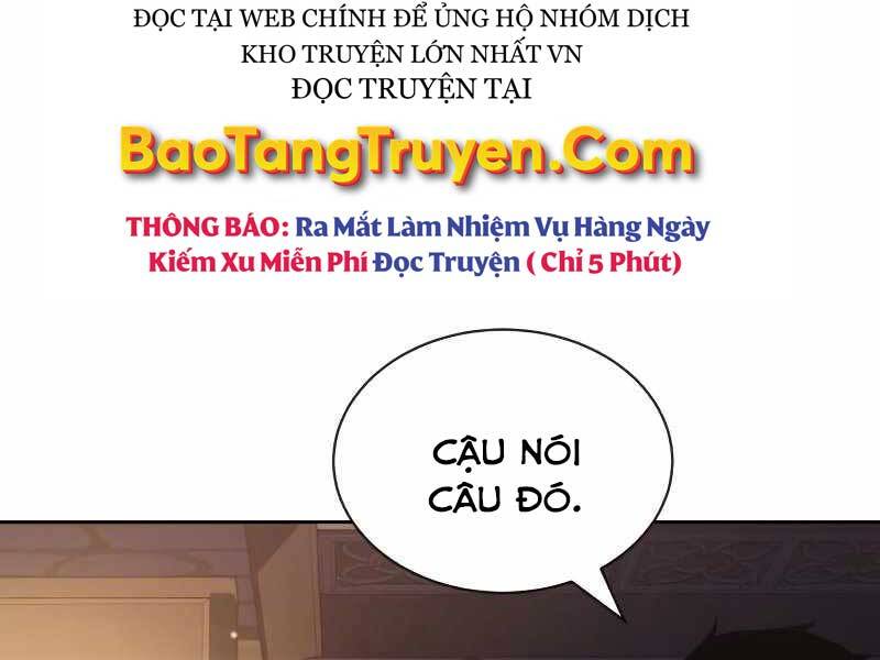 Quý Tộc Lười Biếng Trở Thành Thiên Tài Chapter 47 - Trang 2