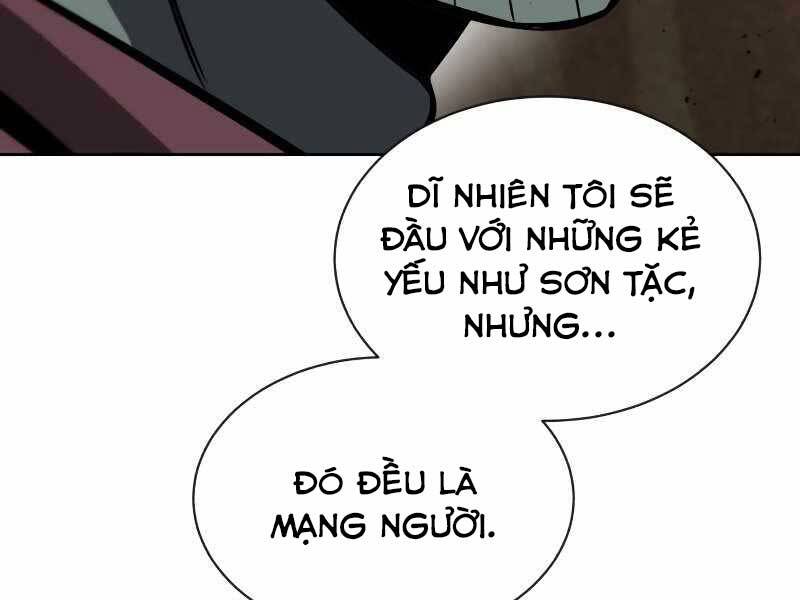 Quý Tộc Lười Biếng Trở Thành Thiên Tài Chapter 47 - Trang 2