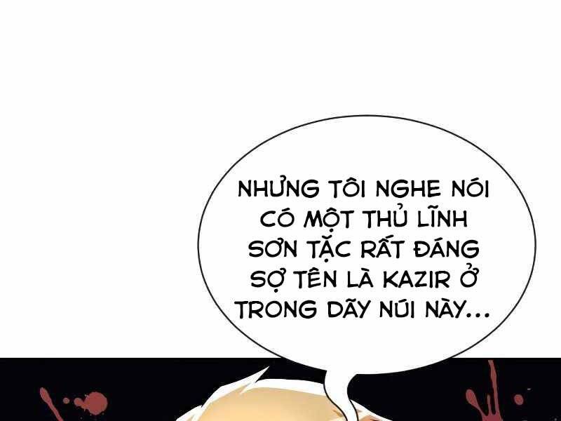 Quý Tộc Lười Biếng Trở Thành Thiên Tài Chapter 47 - Trang 2