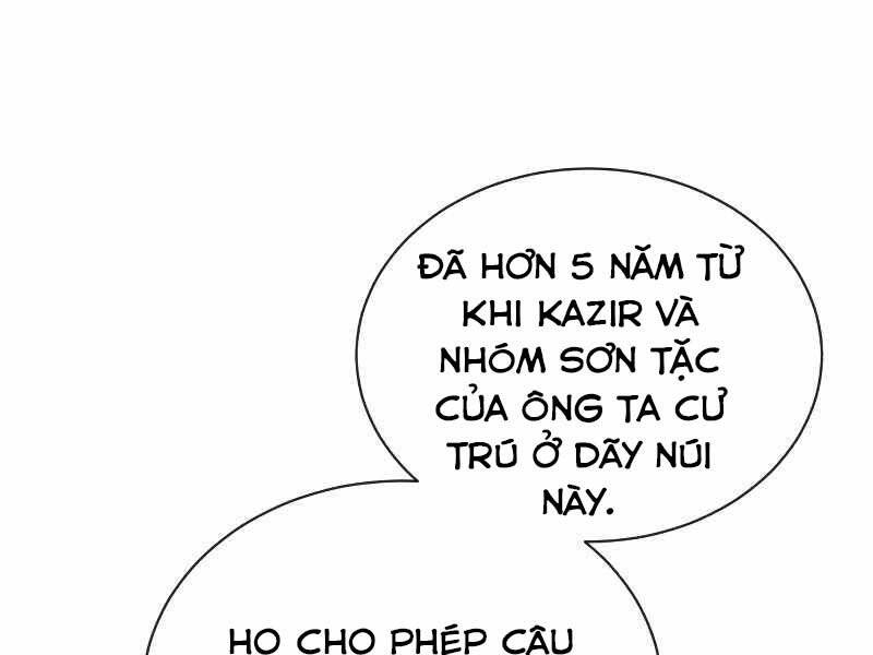 Quý Tộc Lười Biếng Trở Thành Thiên Tài Chapter 47 - Trang 2