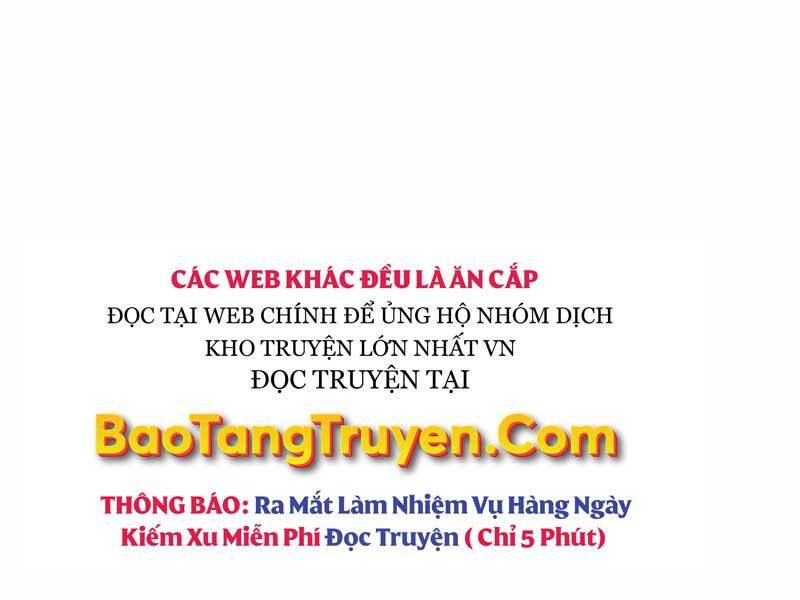 Quý Tộc Lười Biếng Trở Thành Thiên Tài Chapter 47 - Trang 2