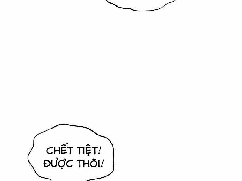 Quý Tộc Lười Biếng Trở Thành Thiên Tài Chapter 47 - Trang 2