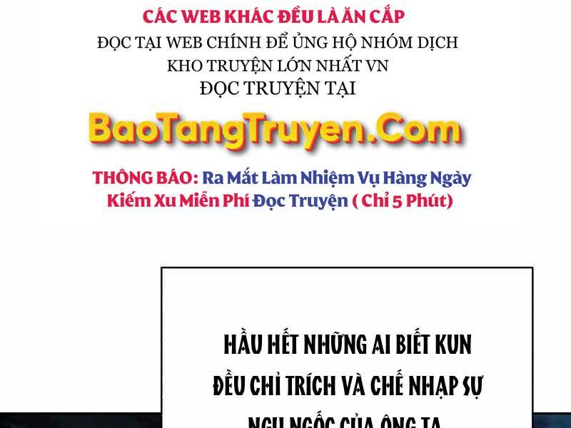 Quý Tộc Lười Biếng Trở Thành Thiên Tài Chapter 47 - Trang 2