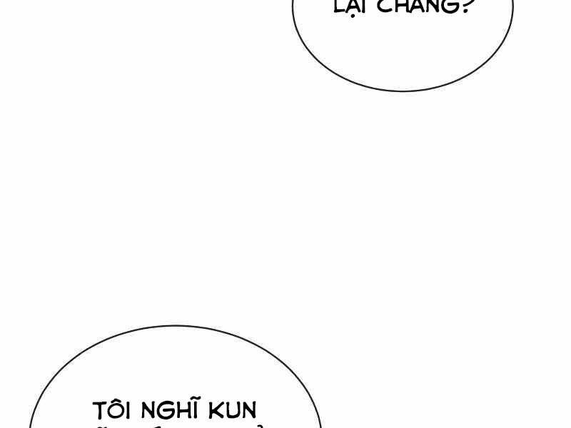 Quý Tộc Lười Biếng Trở Thành Thiên Tài Chapter 47 - Trang 2