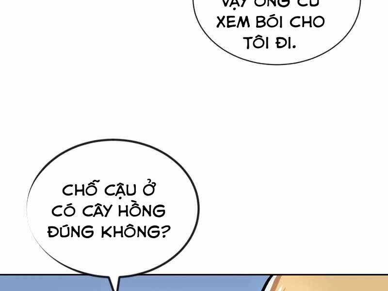 Quý Tộc Lười Biếng Trở Thành Thiên Tài Chapter 46 - Trang 2