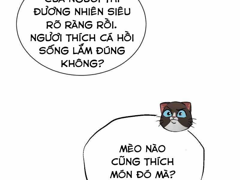 Quý Tộc Lười Biếng Trở Thành Thiên Tài Chapter 46 - Trang 2