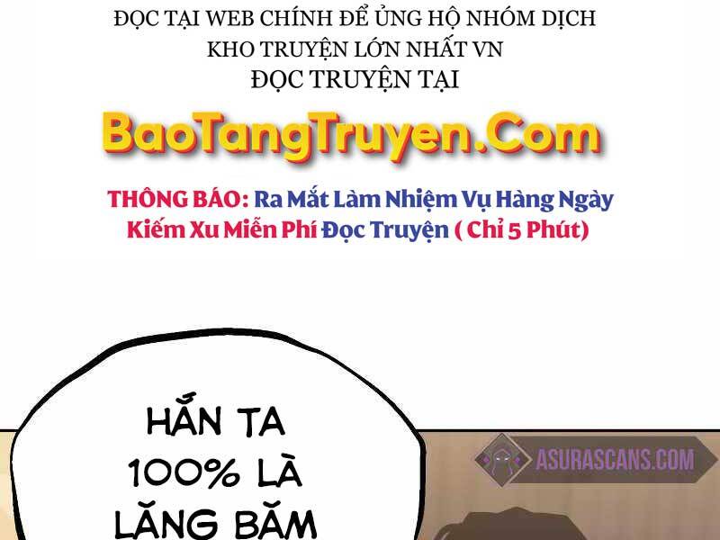 Quý Tộc Lười Biếng Trở Thành Thiên Tài Chapter 46 - Trang 2