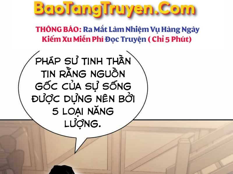 Quý Tộc Lười Biếng Trở Thành Thiên Tài Chapter 46 - Trang 2